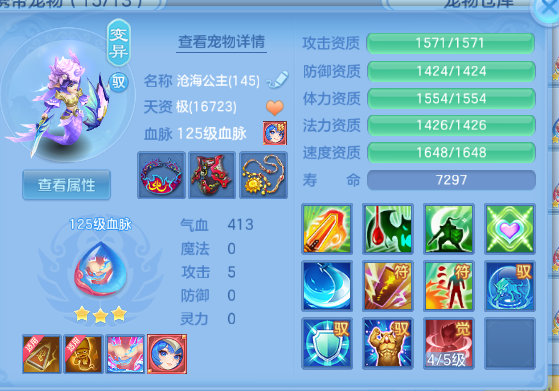 微信图片_20260625174411_25_13603.png