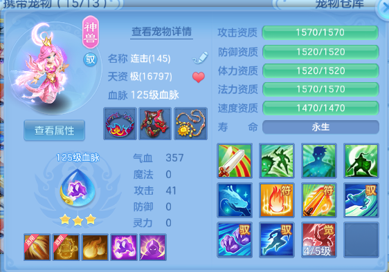 微信图片_20260625174424_27_13603.png