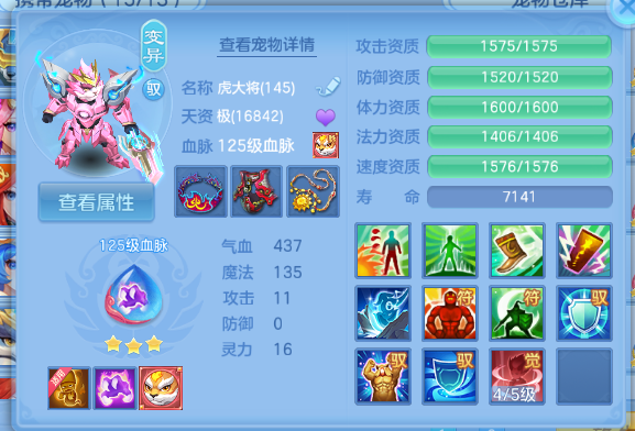 微信图片_20260625174416_26_13603.png