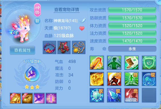 微信图片_20260625174434_28_13603.png