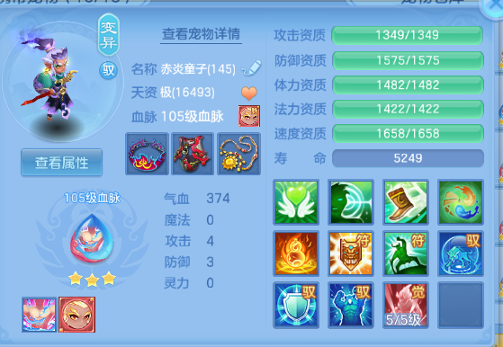 微信图片_20260625174452_31_13603.png
