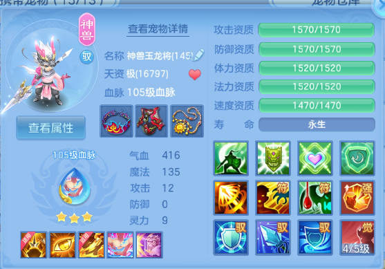 微信图片_20260625174503_33_13603.png