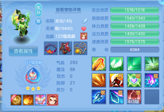 微信图片_20260625174514_34_13603.png