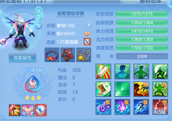 微信图片_20260625174522_35_13603.png