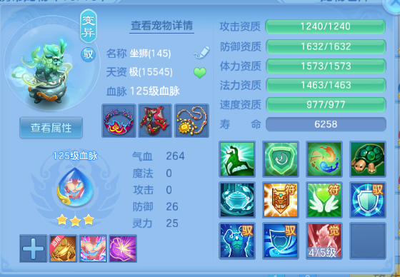 微信图片_20260625174528_36_13603.png
