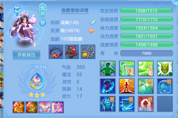 微信图片_20260625174532_37_13603.png