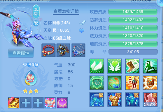 微信图片_20260625174538_38_13603.png