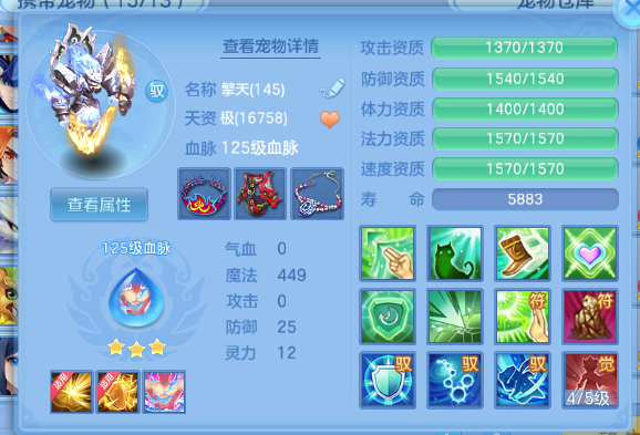 微信图片_20260625174543_39_13603.png