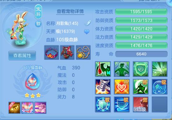 微信图片_20260625174552_40_13603.png