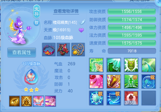微信图片_20260625174557_41_13603.png