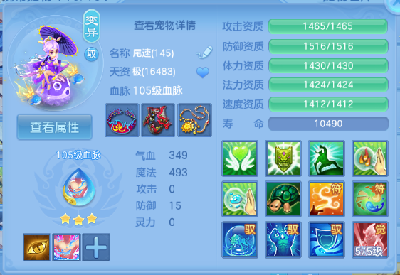 微信图片_20260625174603_42_13603.png