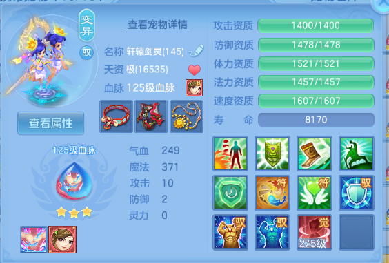 微信图片_20260625174608_43_13603.png