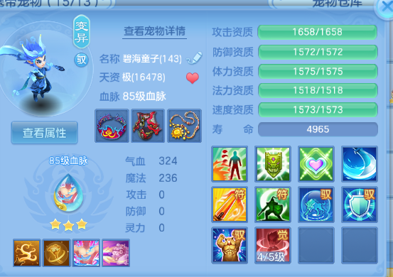 微信图片_20260625174622_45_13603.png