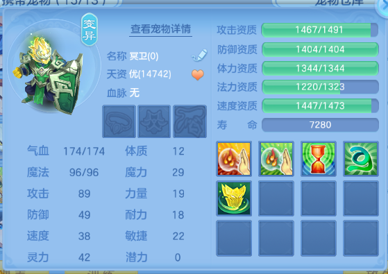 微信图片_20260625174730_47_13603.png