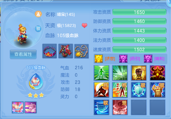 微信图片_20260625174751_48_13603.png