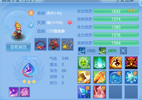 微信图片_20260625174756_49_13603.png