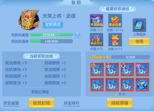微信图片_20260625174807_51_13603.png