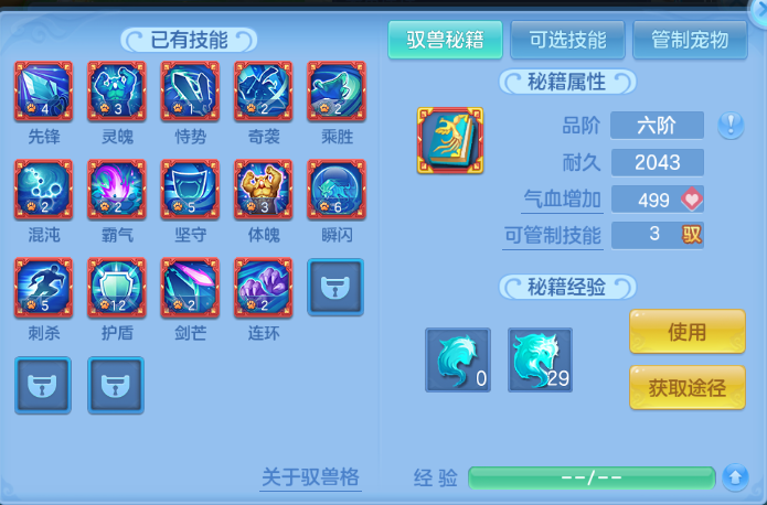 微信图片_20260625174824_54_13603.png