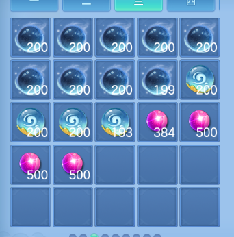 微信图片_20260625175124_58_13603.png