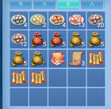 微信图片_20260625175136_60_13603.png