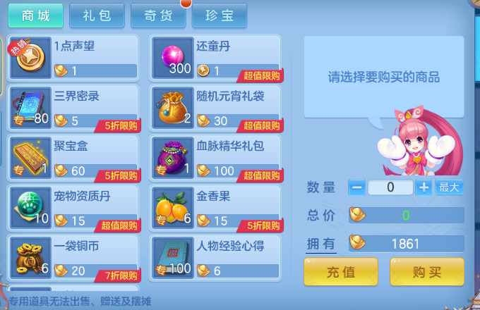微信图片_20260625175158_62_13603.png