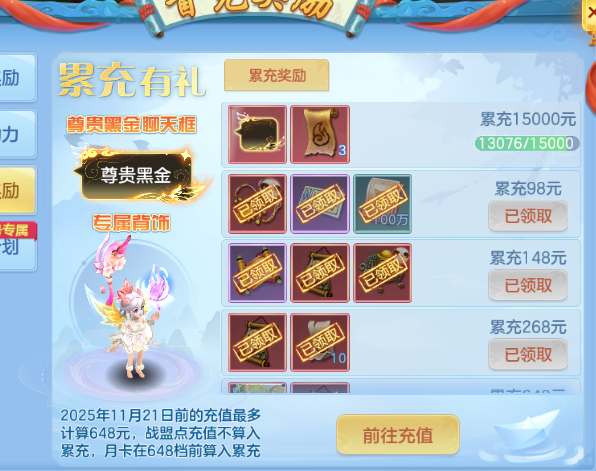 微信图片_20260625175210_63_13603.png
