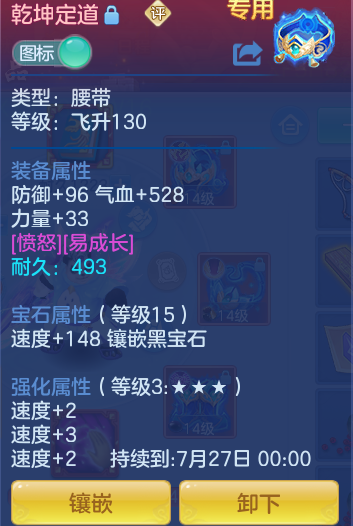 2a1d24e2fe1218c6a86529854bbdc2b2.png