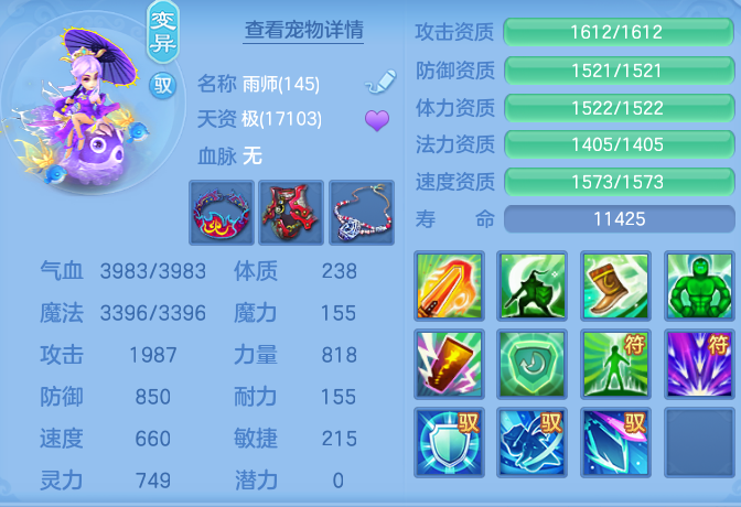 3be9fc449f201882396f15db1d4261e0.png