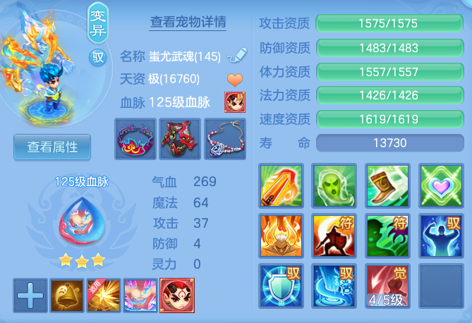 4fbb16e29162ad9c615d1548b4ea1238.png