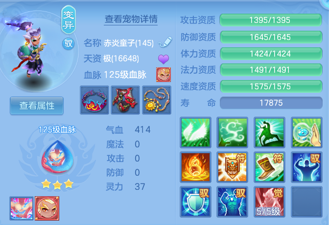 2b76eab9705838b50f8a7578d9e95653.png