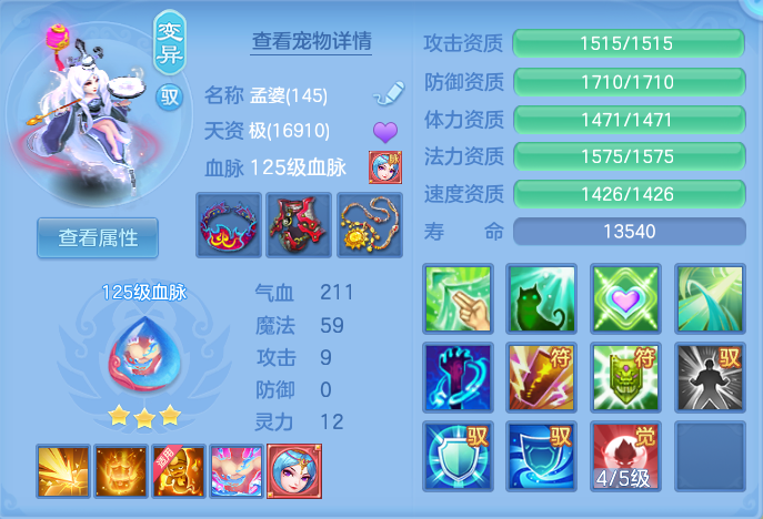 6dd088dc40ee7a5f0703c0e35d944d14.png