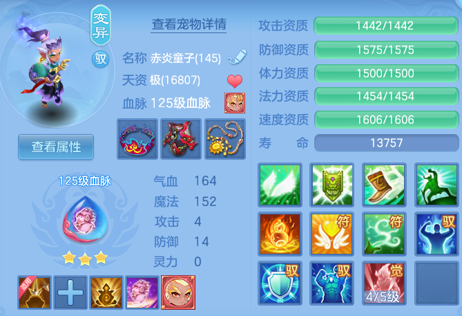 7d4e0aad3be77ccec97a5e518298ed77.png