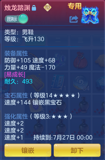 8f444b9584a4dc65ffc0d928bca78d75.png