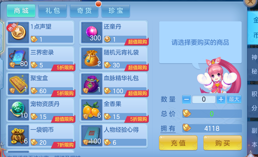 6528c4602432c3412c2c5bc15f13df8f.png