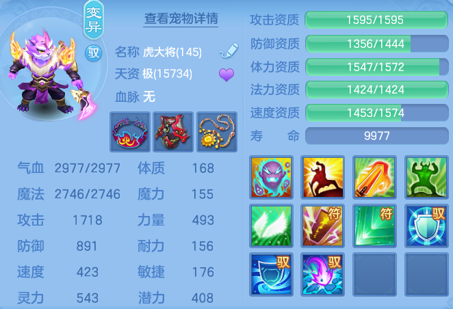22e571d98d33b6656ede79719948e247.png