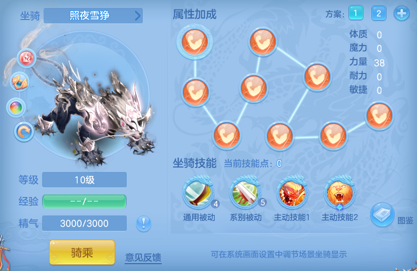8bfc205cd15d2beadfb3b1eb0ed94b65.png