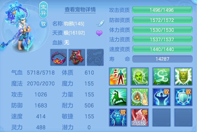 835ad417f70389a68783b994abe56279.png