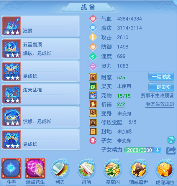 396e7560d3e424a6f1d5b61f7412e249.png