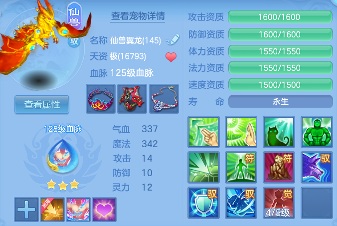 477215e28e088b8da2c8841e813ed40f.png