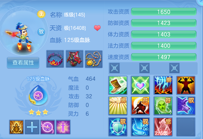 810926b51c6cc78738e1debb6d171f76.png