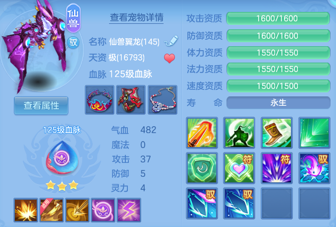 96286ae6205db3cdff819e73fdcfe2a0.png