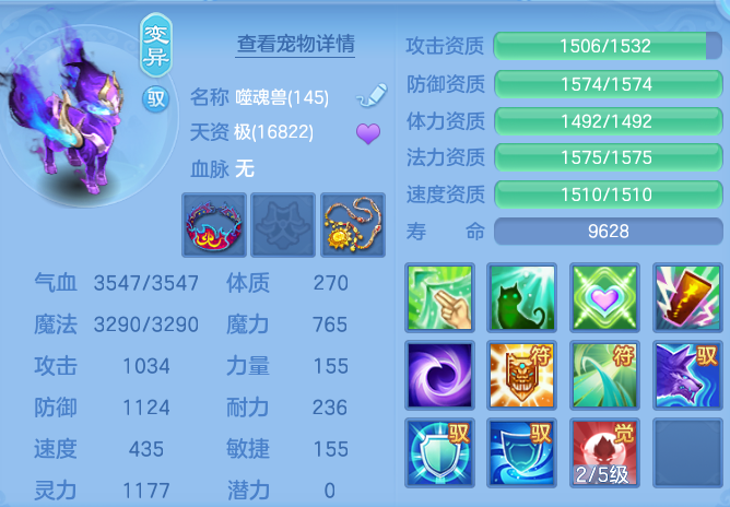 6710380fd143f29babb353843bf908c9.png