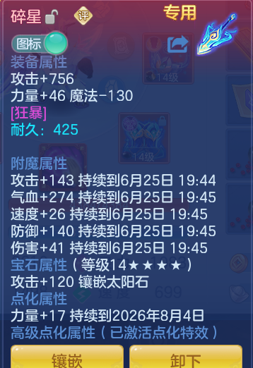 b5049dcda028e28753c9c53038c67380.png