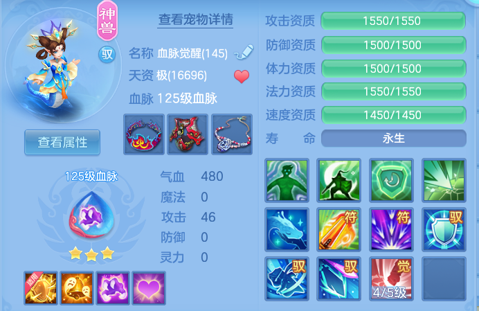 c5d8a536eccfa9ec0e756912dfd3d892.png