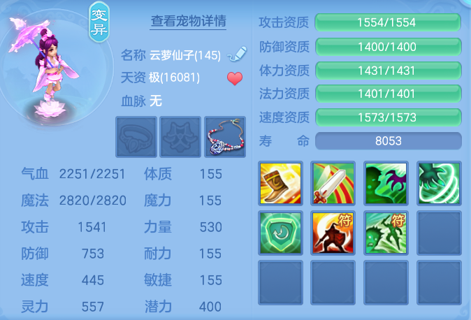 c346f35df817b4c2a654120d3f4693b3.png