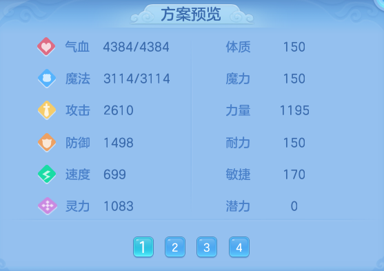 d48d44798843d1ca59fc30ee15f1e7dc.png