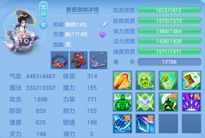 d3b44d27ef09893468f192ad5b99b0fa.png