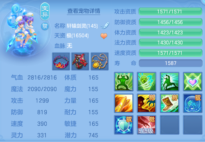 d53cb4a4691ec80301b9c78ec6e9407c.png