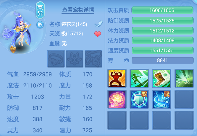 e876d9a9d17e032ba20860da66532232.png