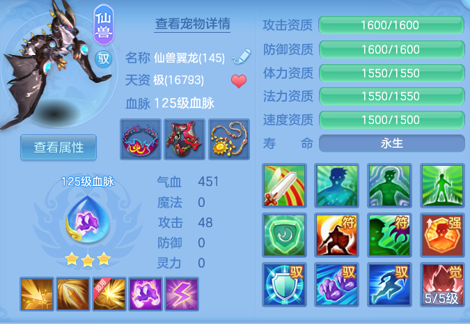 e765a05c2d7a993a388a8ba21b9bd5d5.png